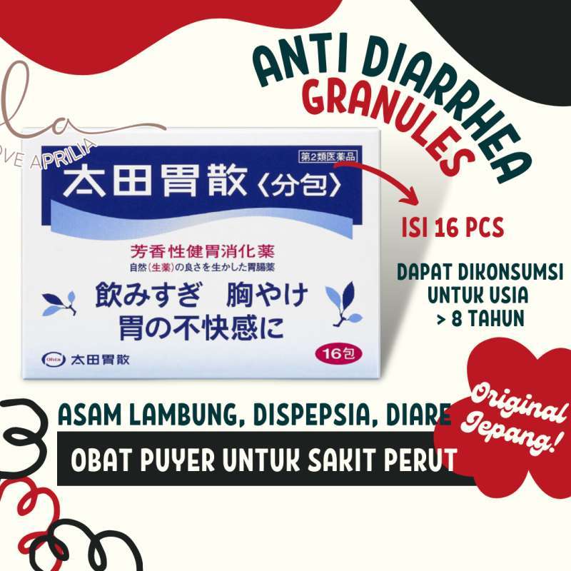 Jual Anti Diarrhea Granules (16 pcs) Original Jepang Obat Herbal untuk