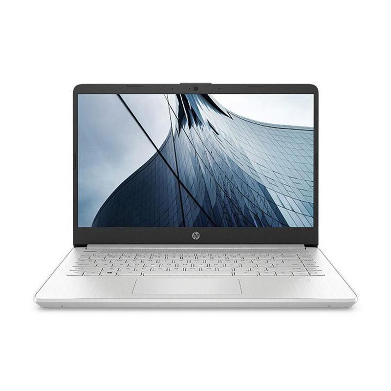 Jual HP 14s-dq1017TU Notebook - Silver [i5-1035G1/ 512GB