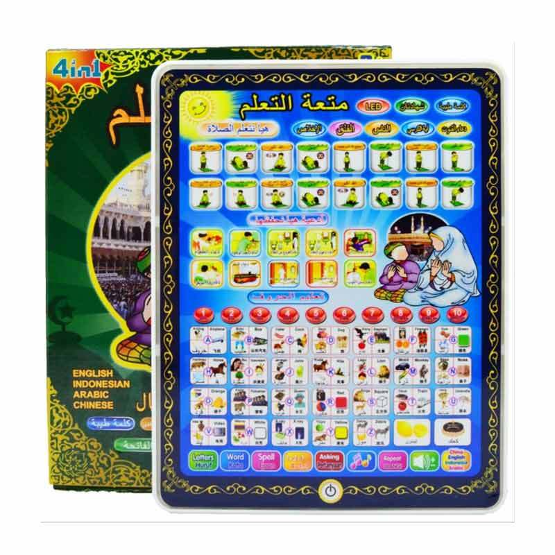 Promo Mainan Playpad Muslim Mainan Edukasi Anak Dengan Led Mainan