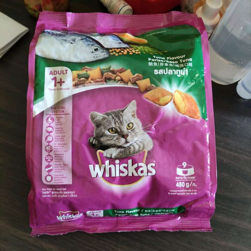 Jual WHISKAS 480 Gram Tuna Flavour Makanan kucing kering di Seller