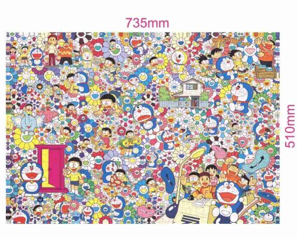 Promo Doraemon Takashi Murakami Special Edition Puzzle The Impossible