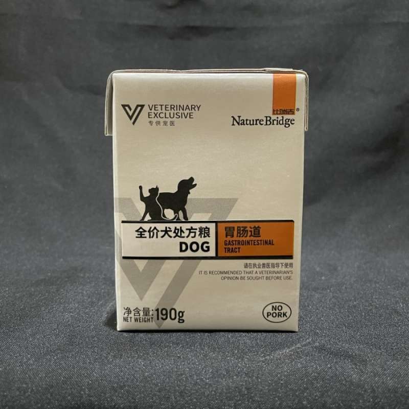 Promo Nature Bridge Gastro Intestinal Dog 190 Grm Diskon 16 di Seller