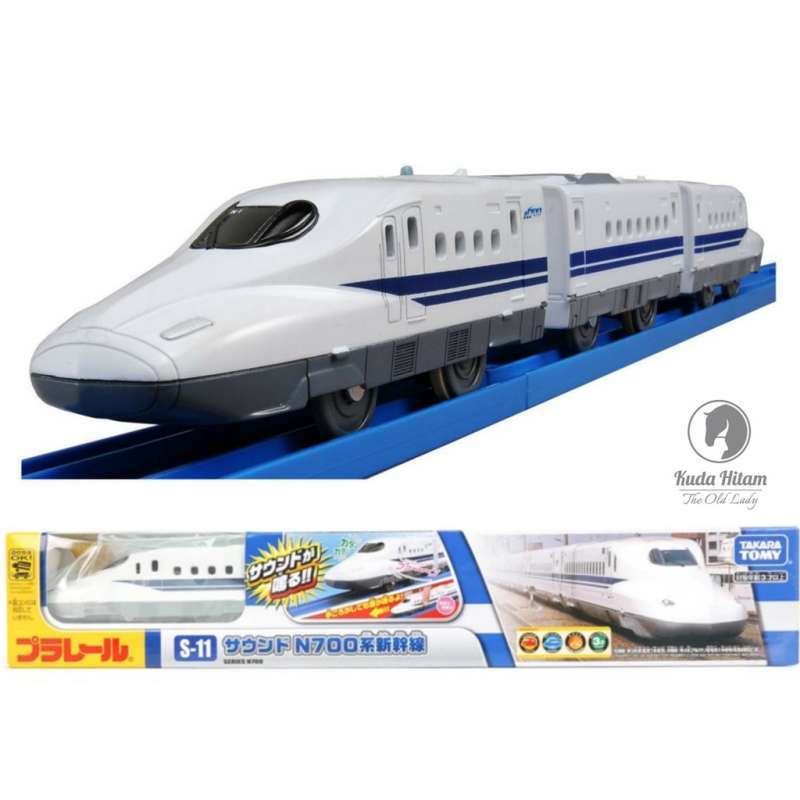 TAKARA TOMY Plarail Advance AS-01 N700A Shinkansen