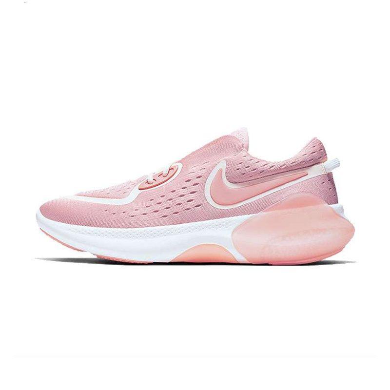 jual nike joyride