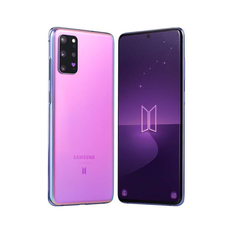 galaxy s20 special edition