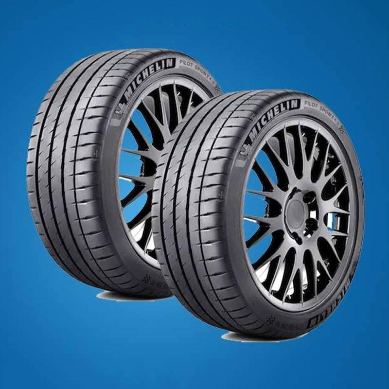 Шины Michelin Pilot Sport 5 Купить