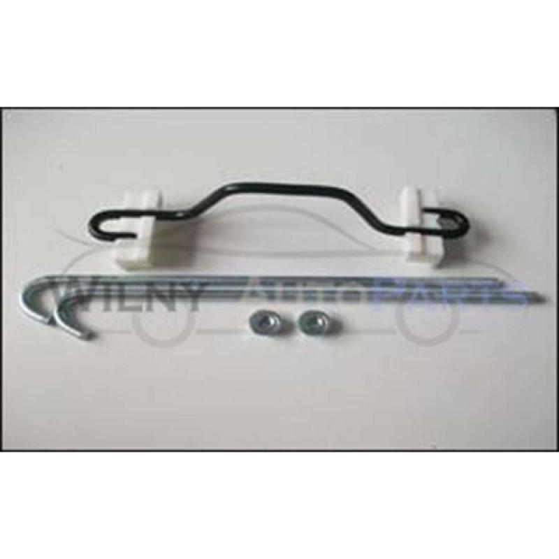 Jual Plat aki - Bracket aki - Plat tahanan aki - Avanza - Xenia di