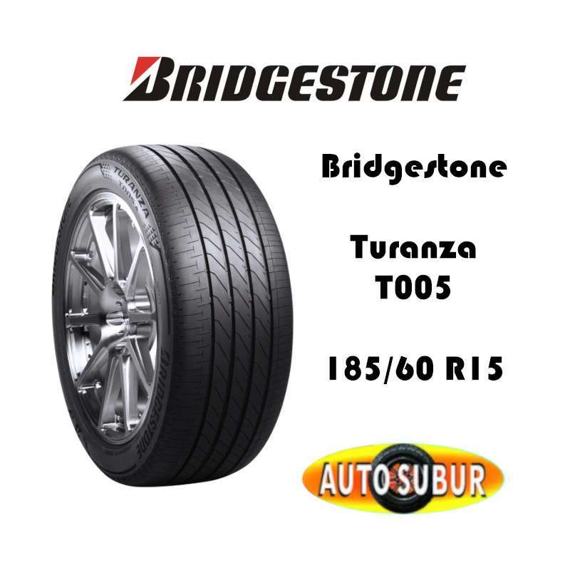 Bridgestone turanza r15 купить