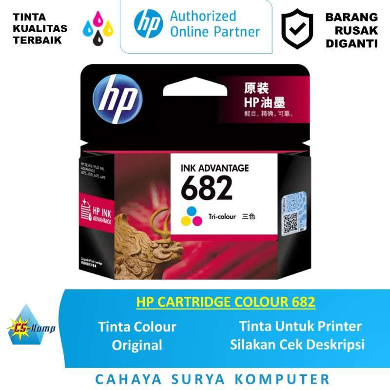 Jual Printer Hp Deskjet Ink 4100 Original Murah - Harga Diskon Juli ...