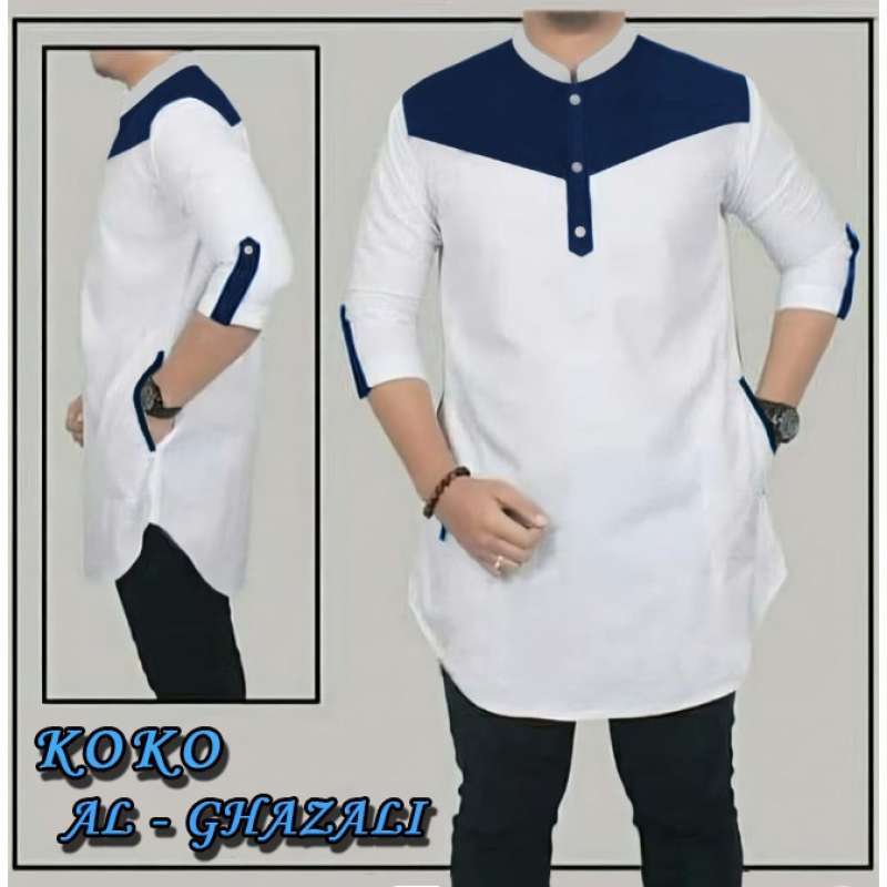Model Baju Koko Terbaru 2021 / 21 Contoh Gambar Model Baju ...