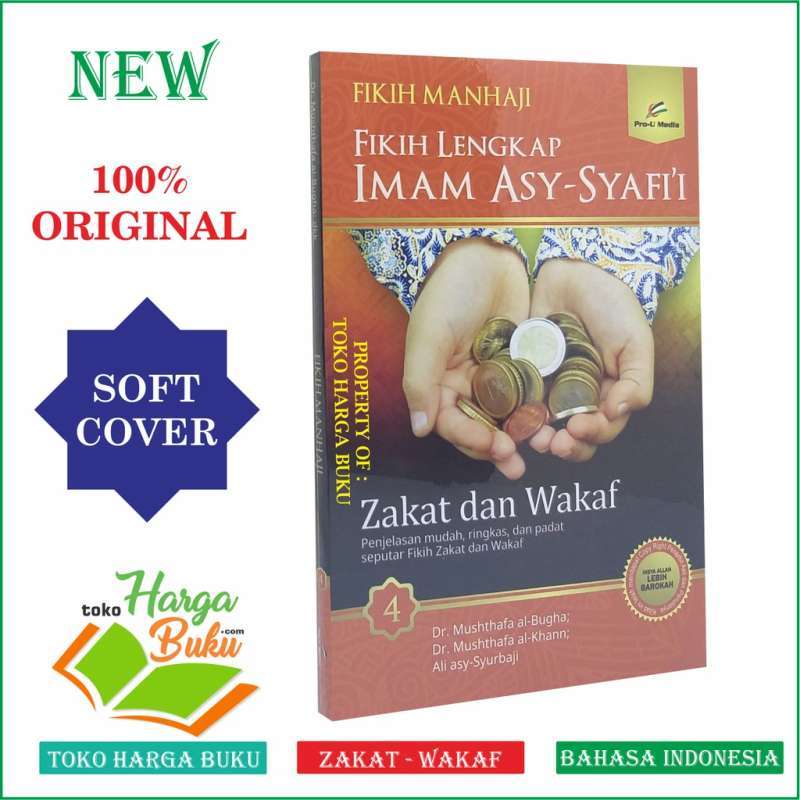 Buku Fiqah Manhaji Jil 4 / Fiqh Manhaji Dr Zulkifli Al ...