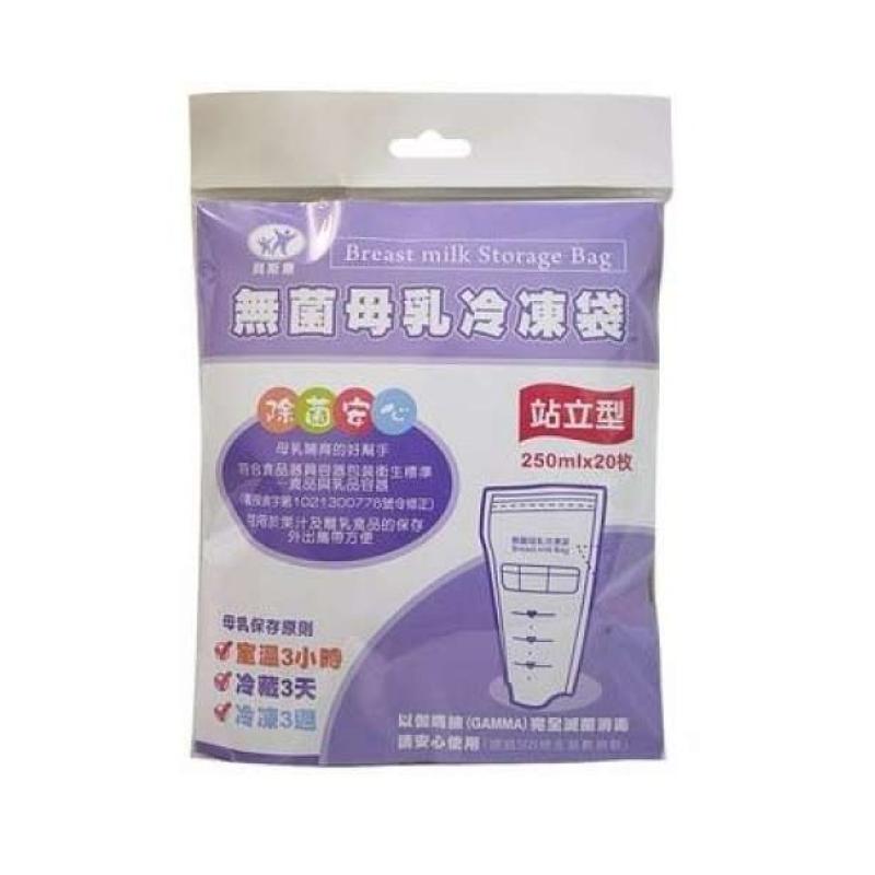 Jual [TAITRA] Breast Milk Freezer Bag 250mlStanding Type 60 Pieces (Sterilization) di Seller