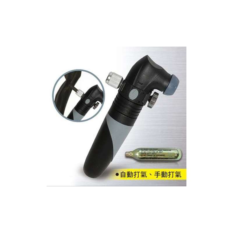 Jual Long cylinder array [+] combo portable hand pump CO2 di Seller PChomeSEA Official Store