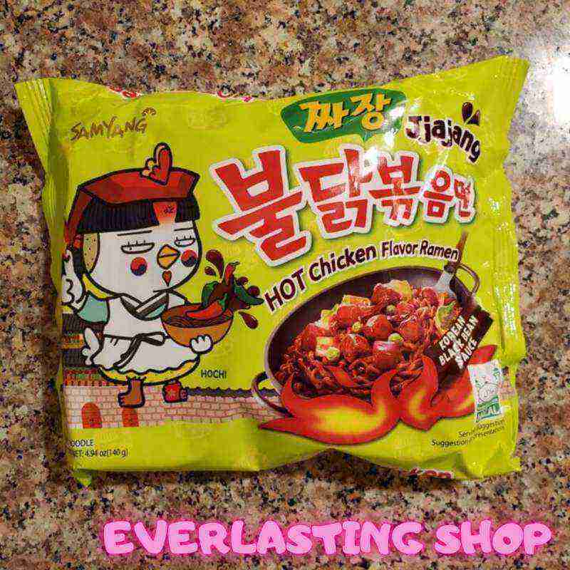 Jual Samyang Buldak Hot Chicken Jjajang Ramen Flavor Jjajangmen ...