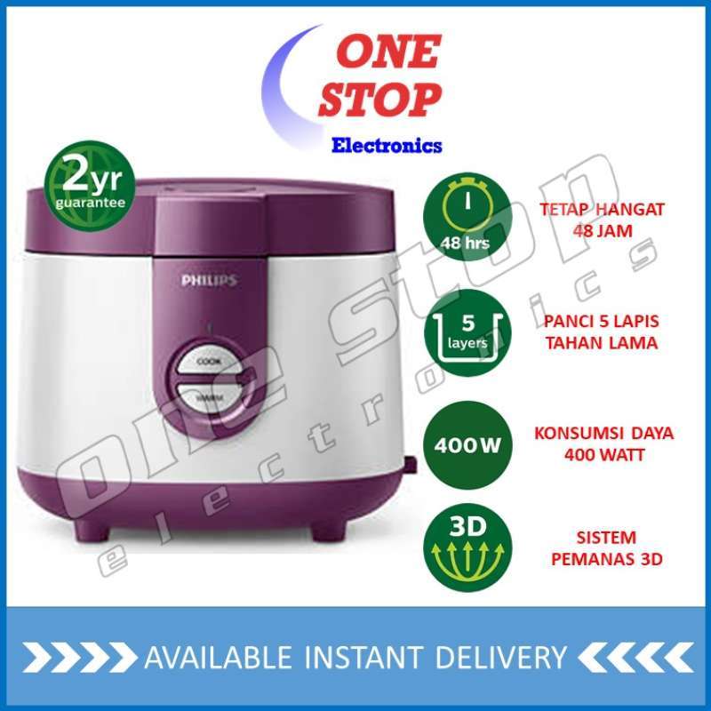 Jual [GARANSI RESMI] PHILIPS HD3116 / HD3116 Daily Collection Rice