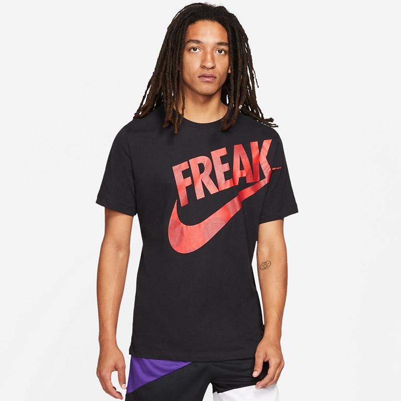 Jual NIKE Men Basketball Giannis Antetokounmpo Dri-FIT Freak Print ...