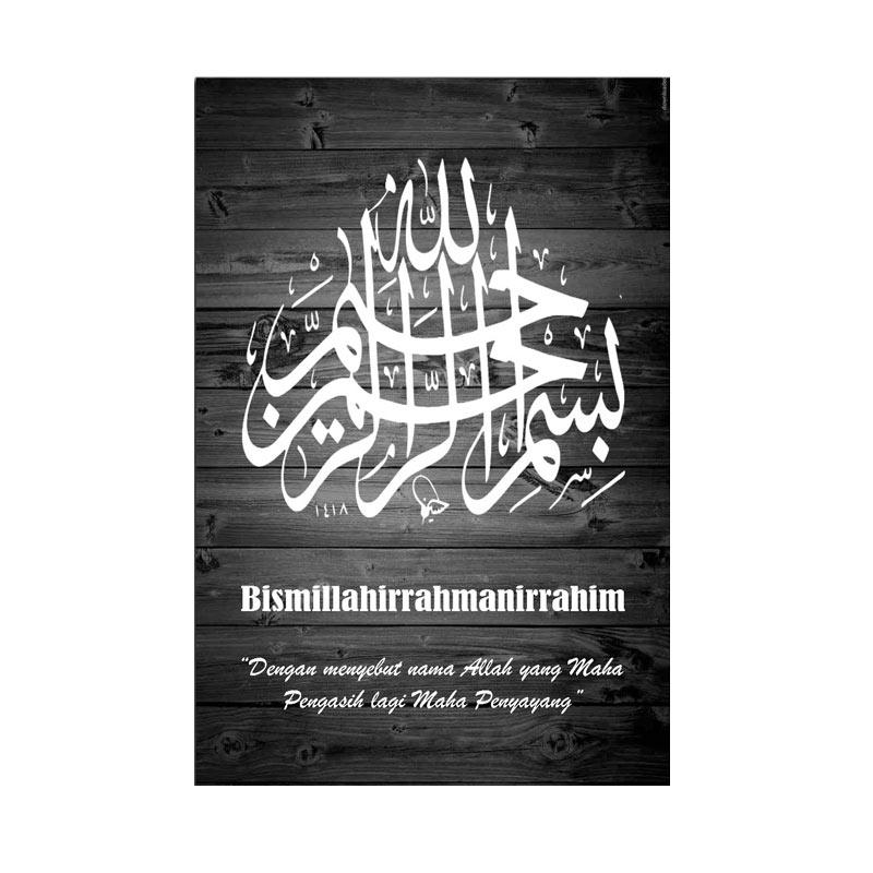 √ Flashpixel Pwp02 Kaligrafi Bismillahirrahmanirrahim
