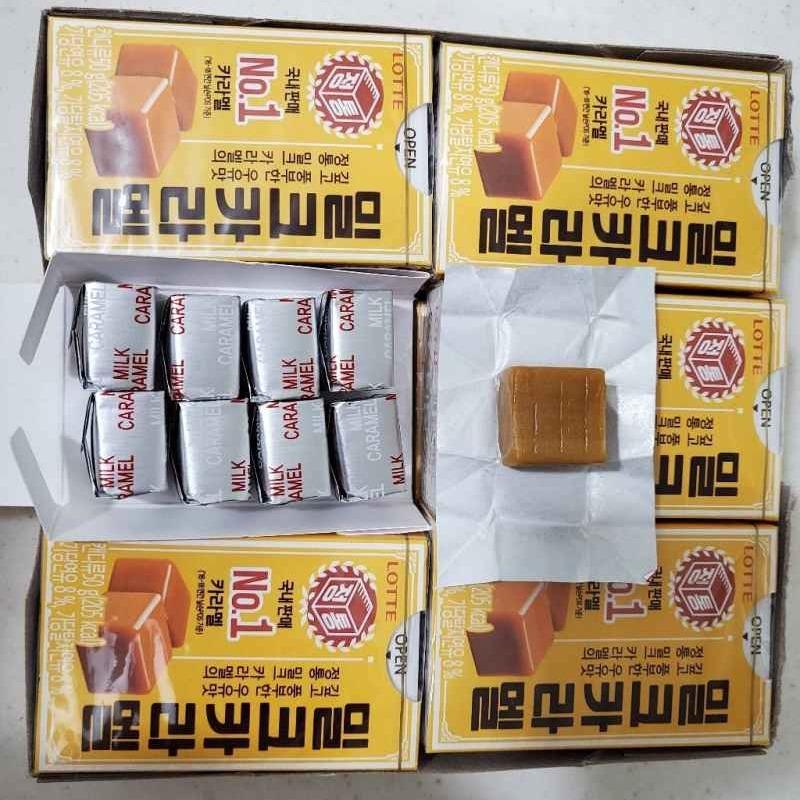 Jual LOTTE Caramel Candy 50 gr / Korea product di Seller DAEBAK MART