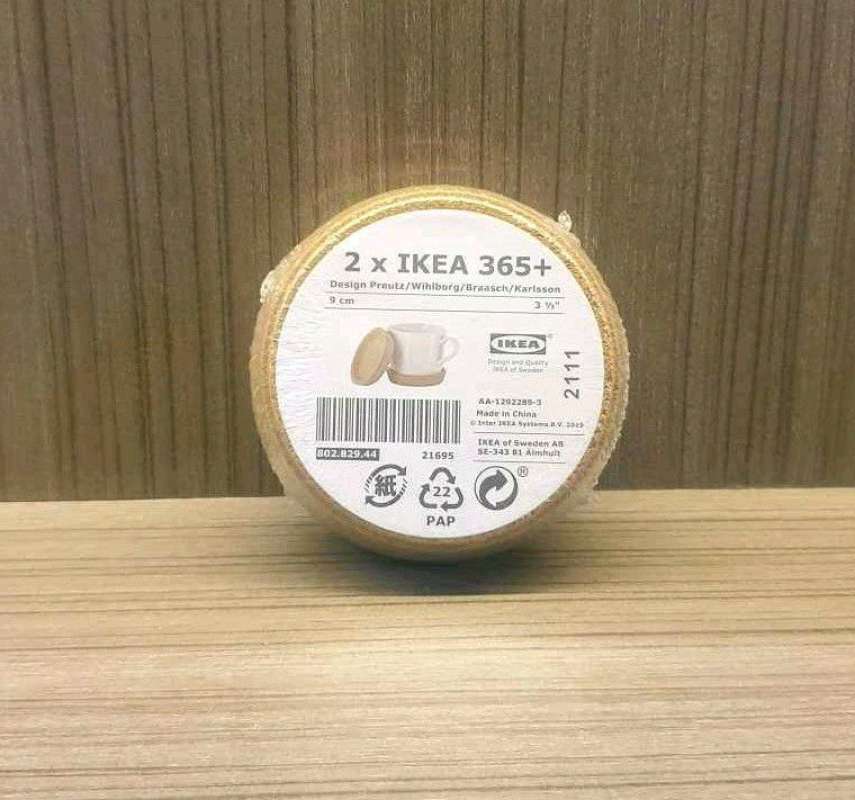 Jual Ikea Tatakan Gabus 💯 Harga Murah & Kualitas Terbaik Mei 2026