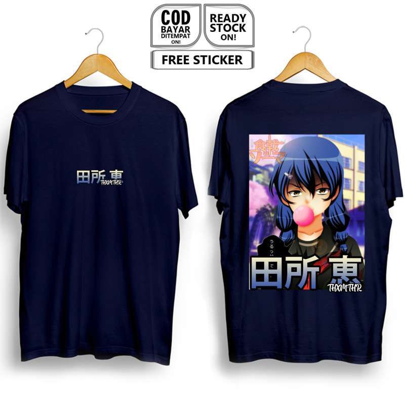 Promo KAOS MEGUMI TADOROKO SHOKUGEKI NO SOMA DUNCE KOJIRO SHINOMIYA