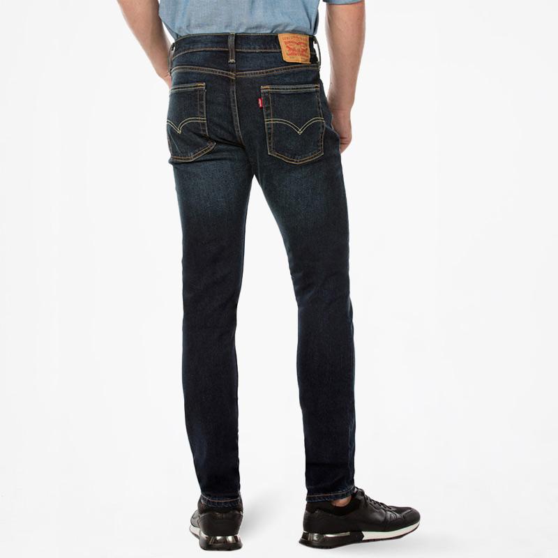 Jual Levi's 510T Skinny Fit Ama Sequoia Celana Jeans Pria