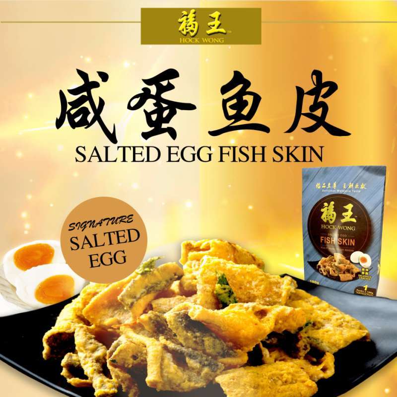 Promo HW Salted Egg Fish Skin 180g Telur Asin di Seller Hock Wong