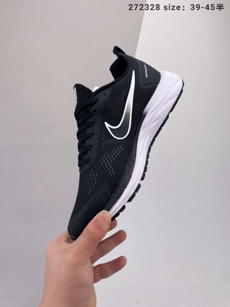 finao nike shoes
