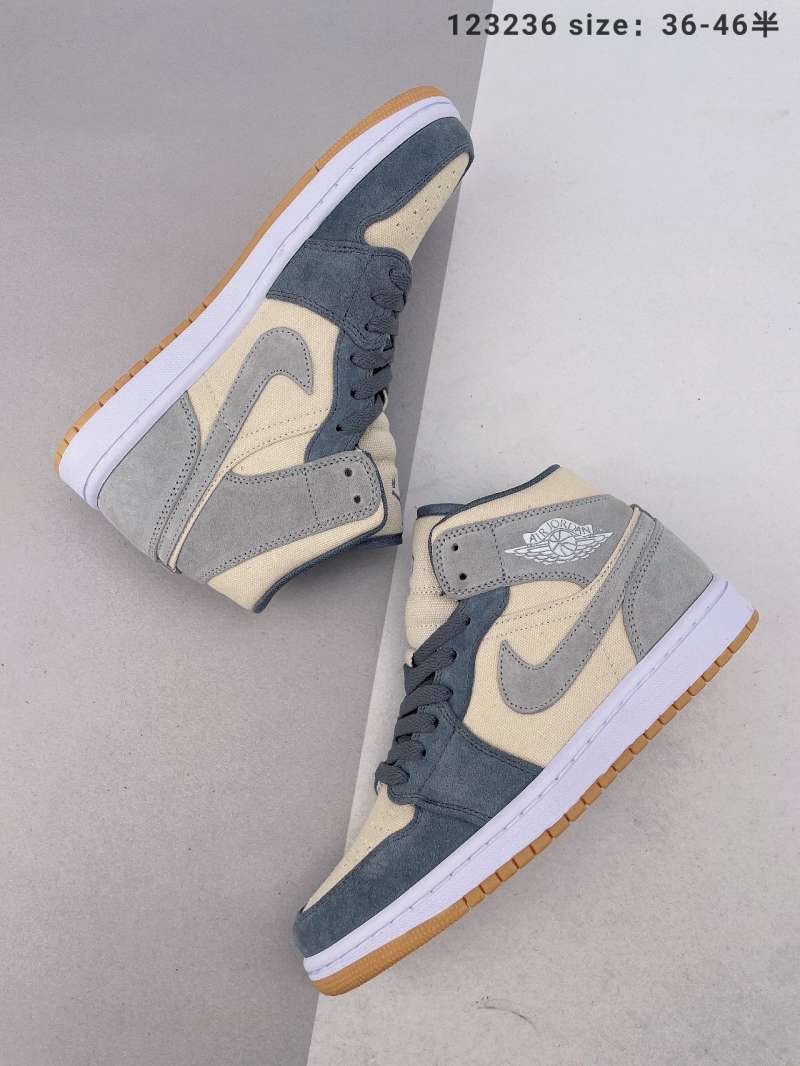 cream white air jordan 1