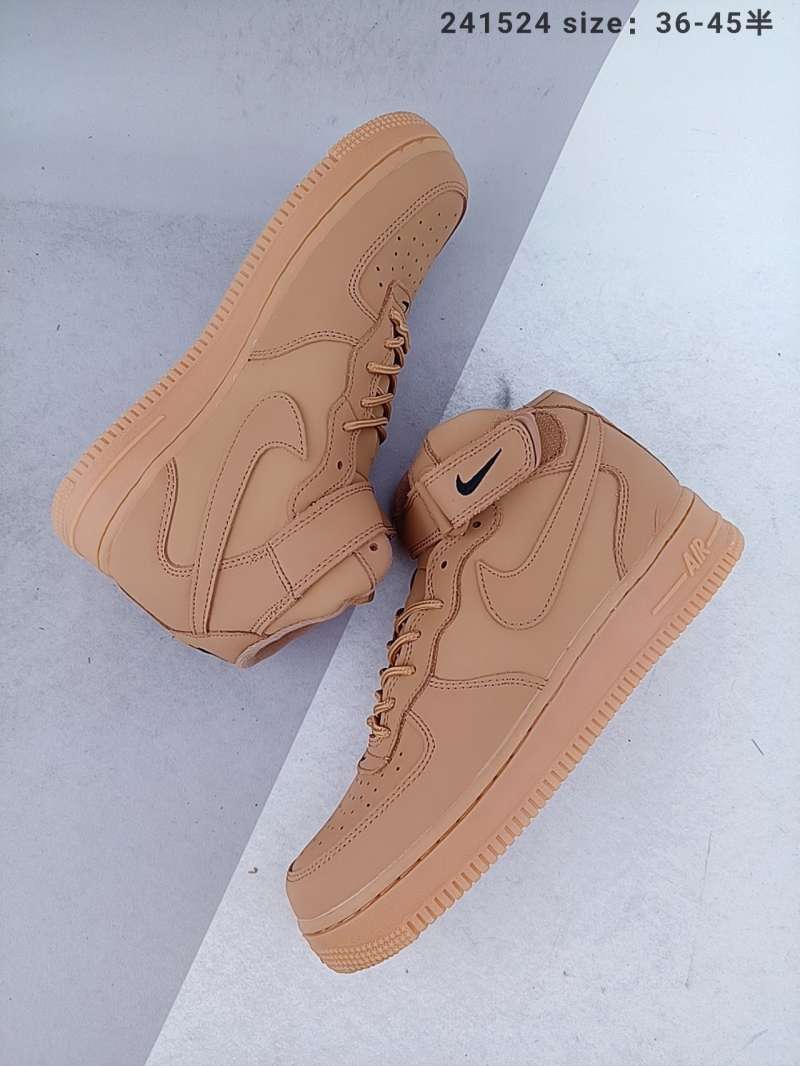 nike air force nubuck