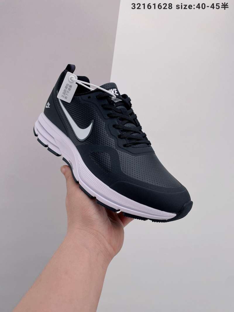 nike pegasus 26