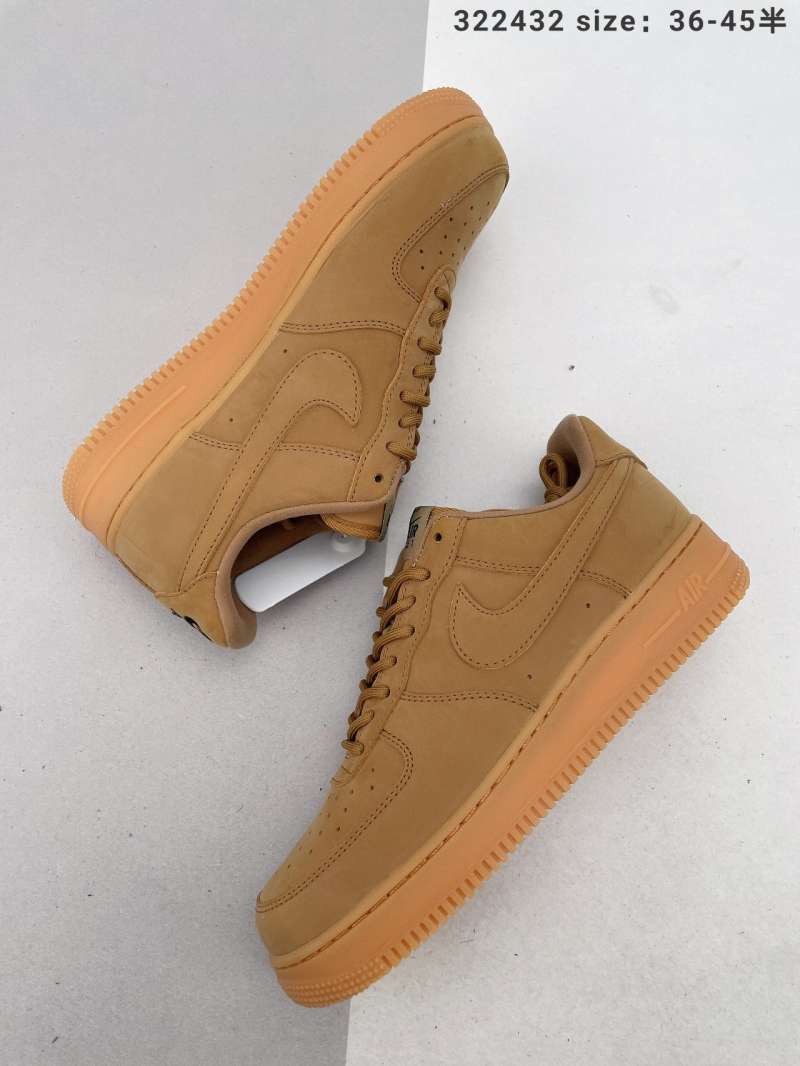 nike air force 1 cushioning