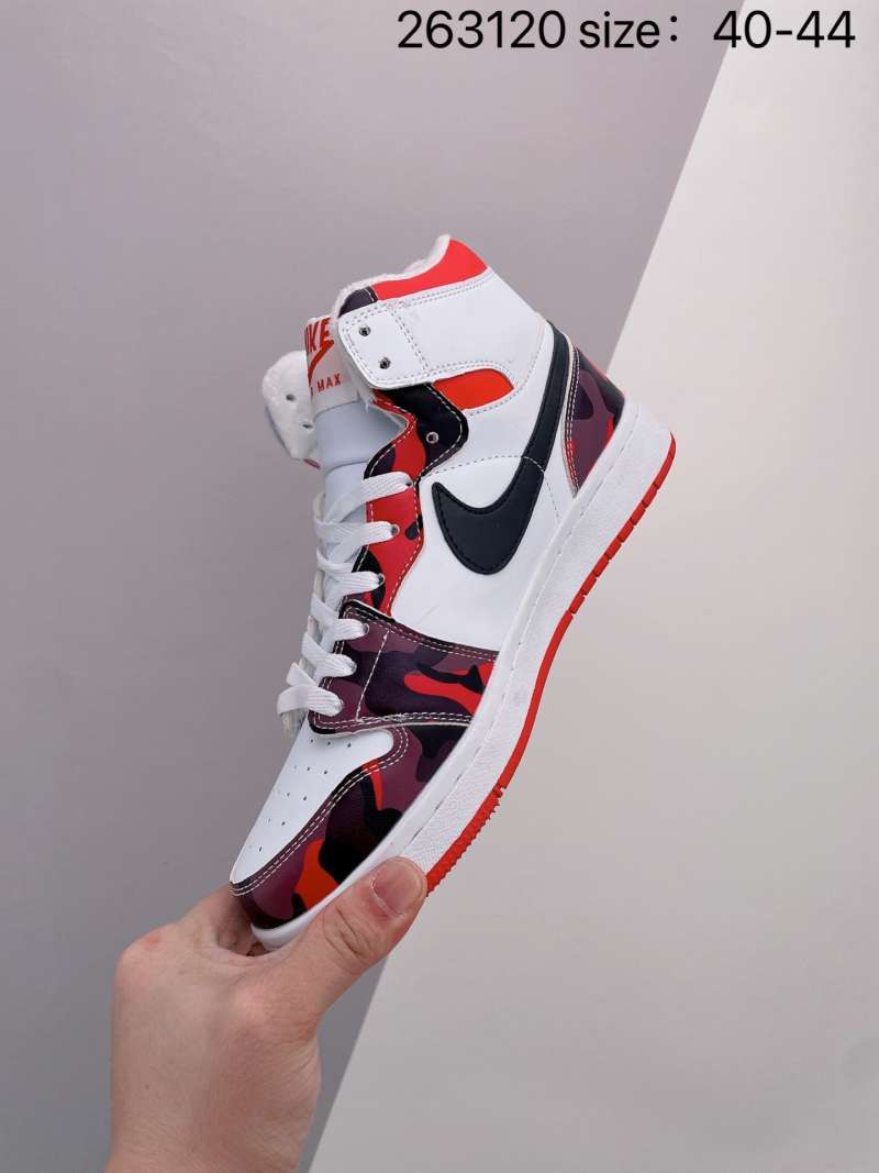 aj1 zoom white