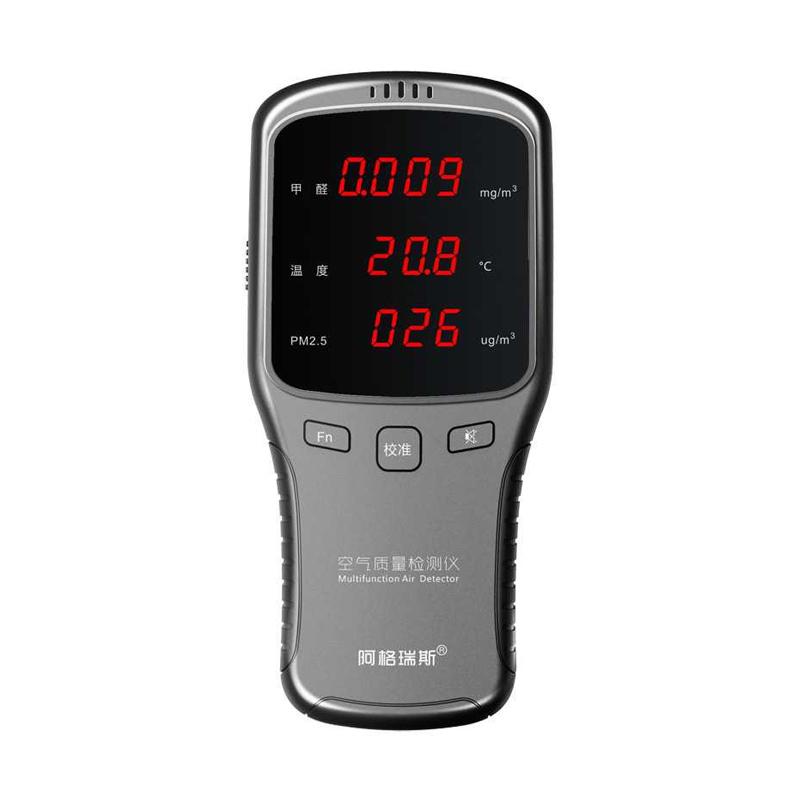 Dt-900A Formaldehid Hcho És Tvoc Meter Valós Idejű Légszennyezés Dt-900A Formaldehid Hcho És Tvoc Meter Valós Idejű Légszennyezés