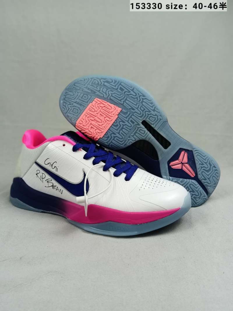 Jual Original NIKE Zoom Kobe 5 protrochaos clown Kobe 5 men combat