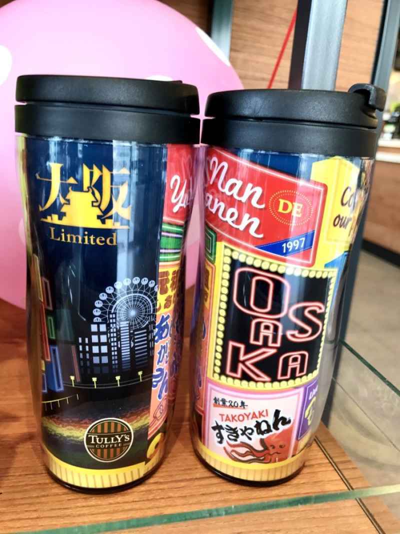 Jual Tullys Coffee Tumbler OSAKA Japan limited edition Original di Seller Qornita Store