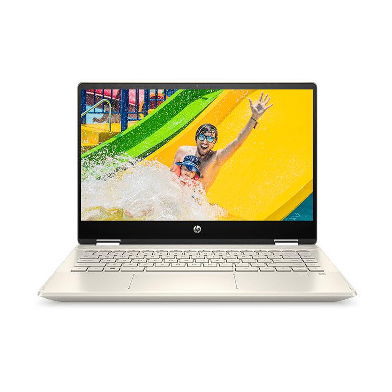 Jual HP PAVILION X360 Laptop [14 -DH0011TX/DH0012TX i7