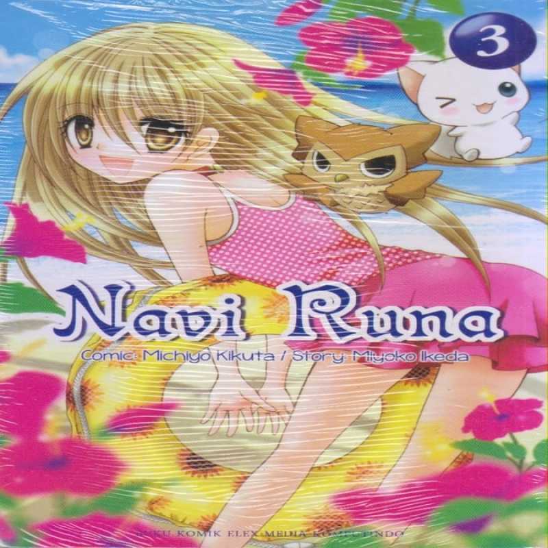 Navi Runa Jual Runa Label Original Murah - Harga Diskon April 2024 | Blibli.com