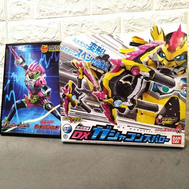 Jual DX Gashacon Sparrow Kamen Rider Ex Aid di Seller Mega Base Toys