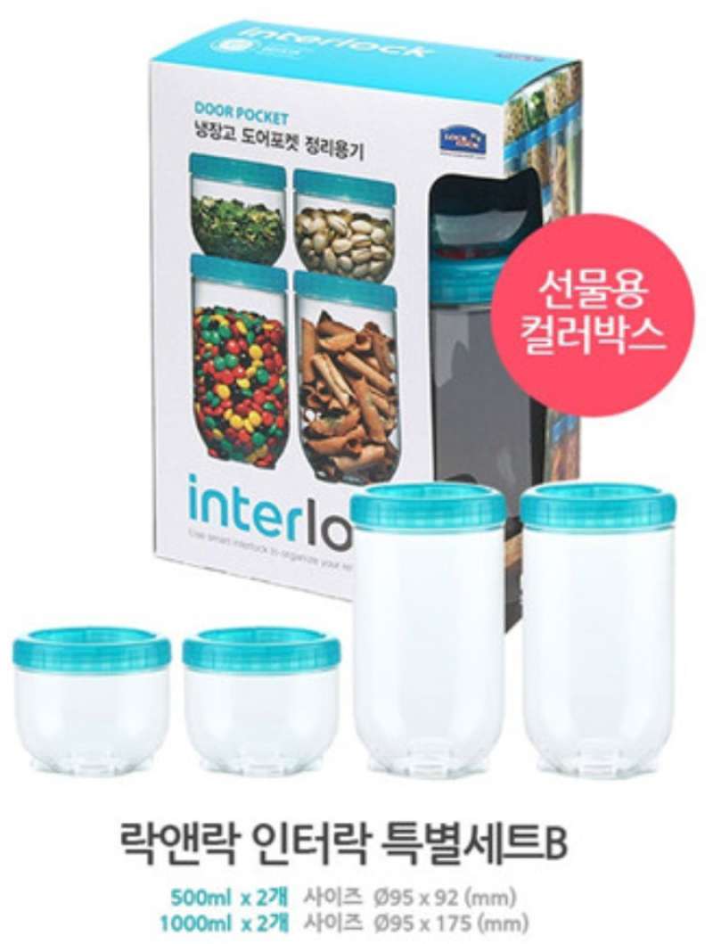Jual Lock&Lock Lock n Lock 4pcs Interlock Inter Locking Set Container ...