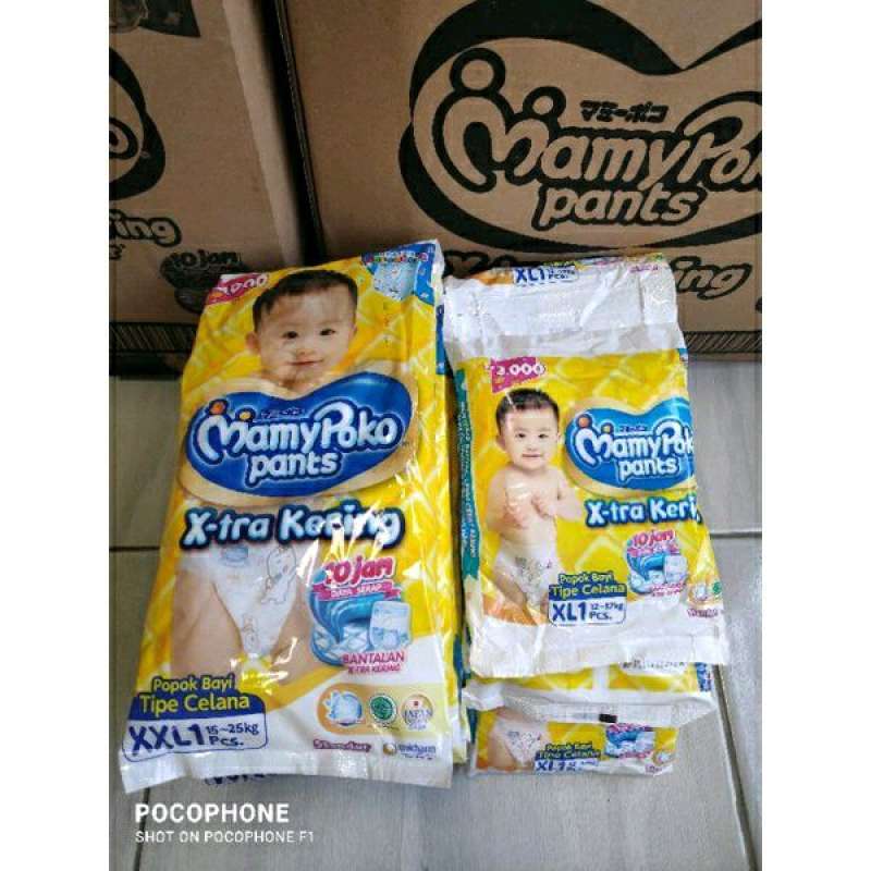 Promo Pampers Mamy Poko Extra Kering Diskon 18 Di Seller Wd_home