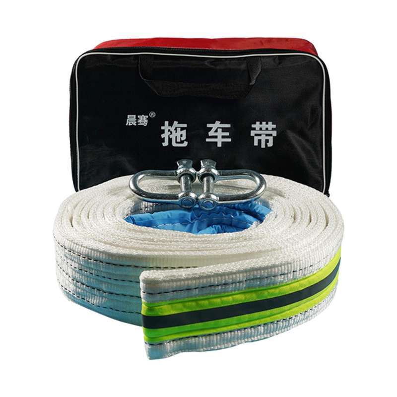 Jual Towing Strap Rope Winch Rope Cable Hauling Emergency for SUV Boat ...