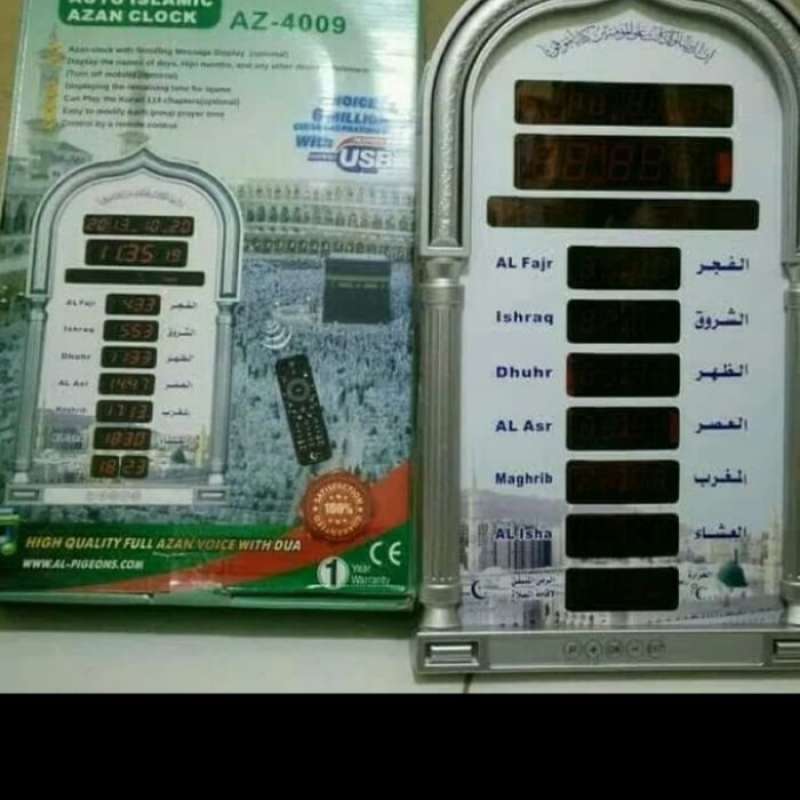 Jual Jam digital jam adzan 5 waktu sholat otomatis adzan masjid AZ 4009