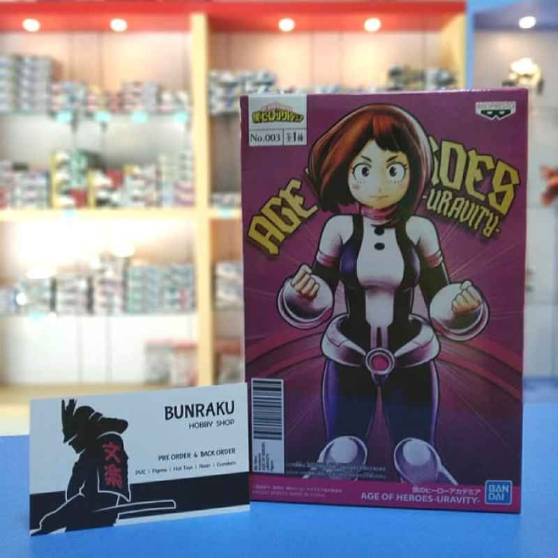 Action Figure My Hero Academia Banpresto