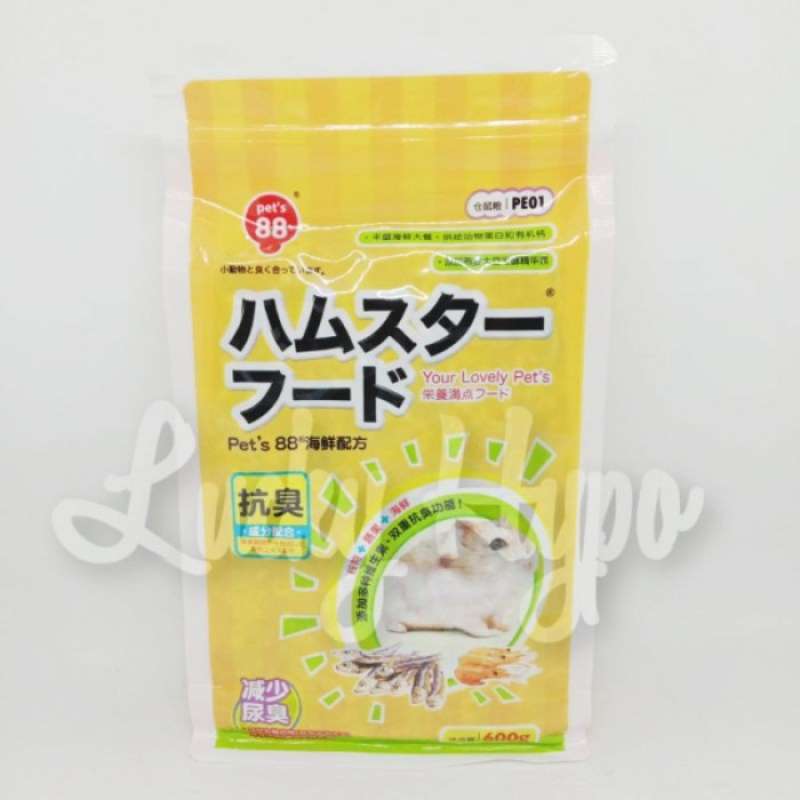 Jual Hamster 600gr Food Hamster Pets88 Makanan Seafood Pe01 Main Di