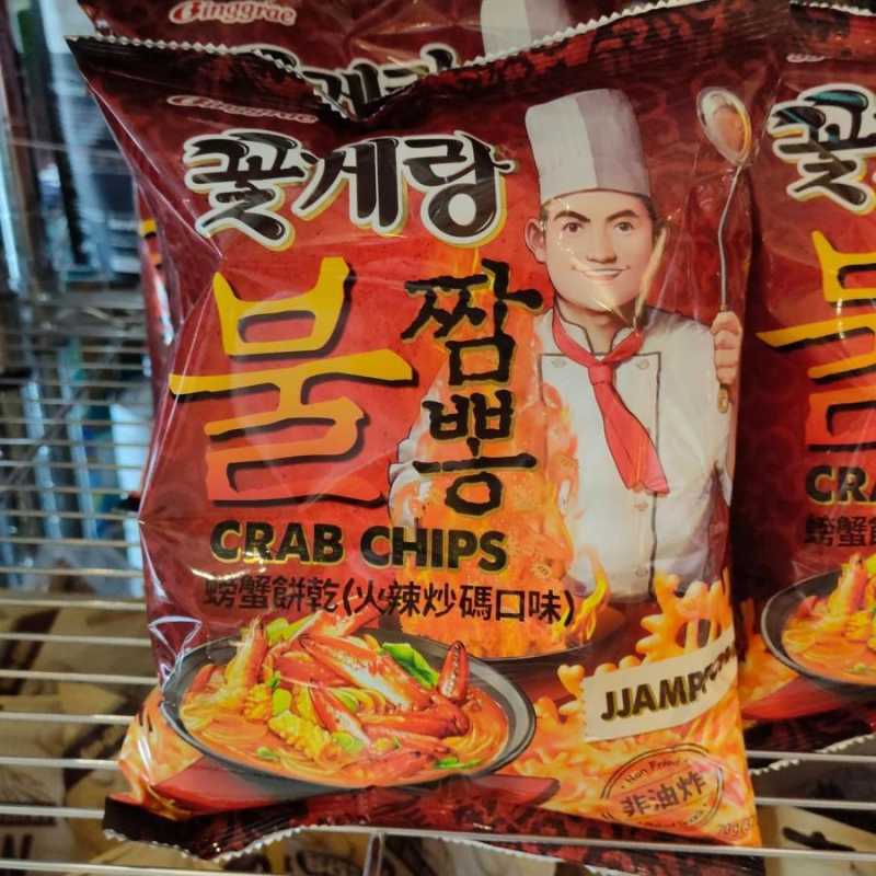 Jual Binggrae Crab Chips Jjamppong 70g di Seller Hari Hari Manado