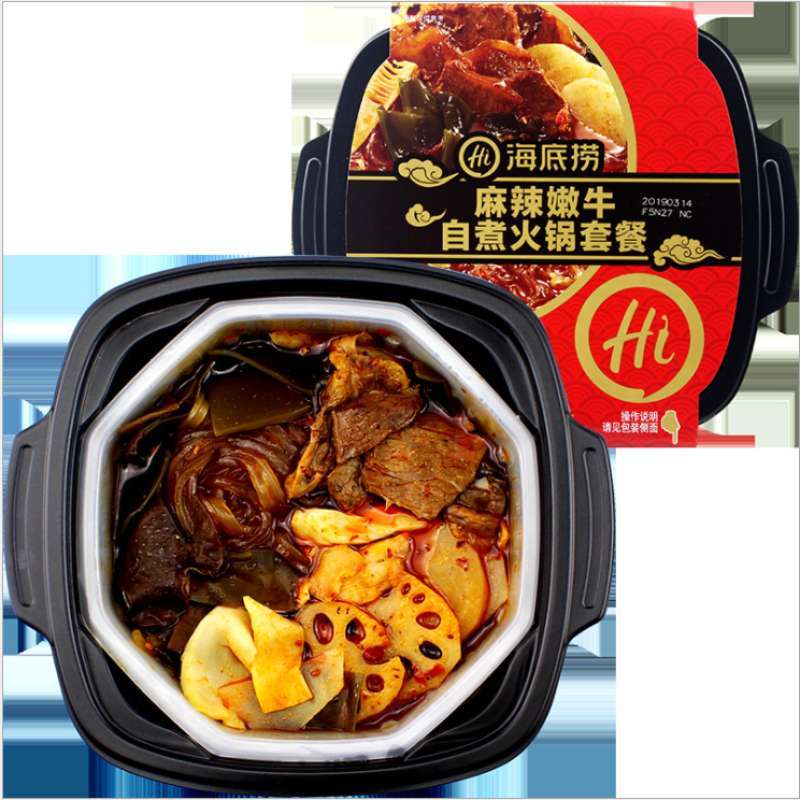 Jual Haidilao Spicy Tender Beef Self Heating Hot Pot Chinese Meal Instant Noodle with Rice Food