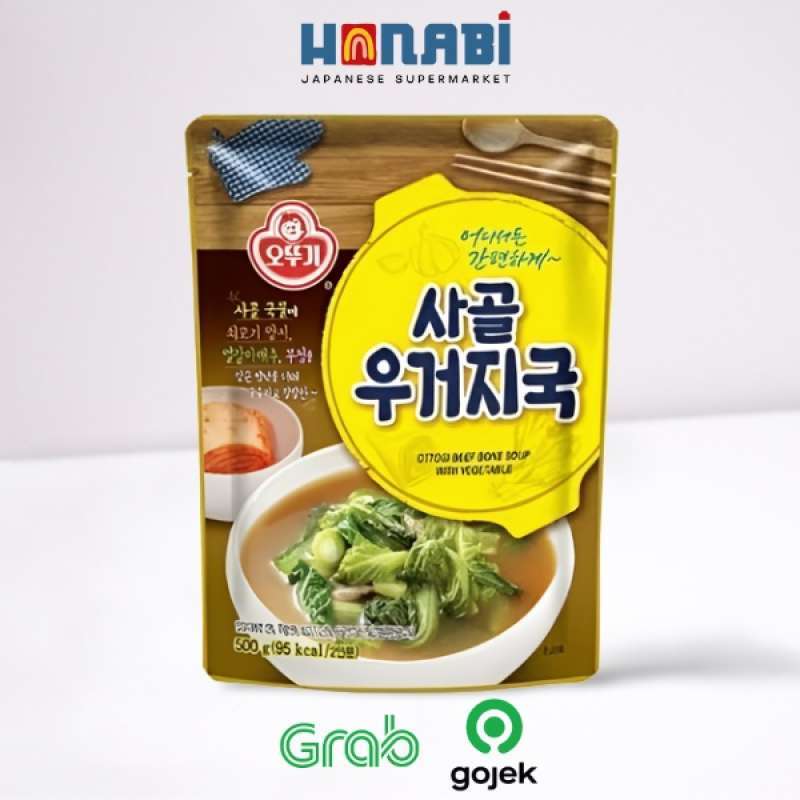 Jual Ottogi Beef Bone Stock With Vegetable 300g Sup Sayur & Daging
