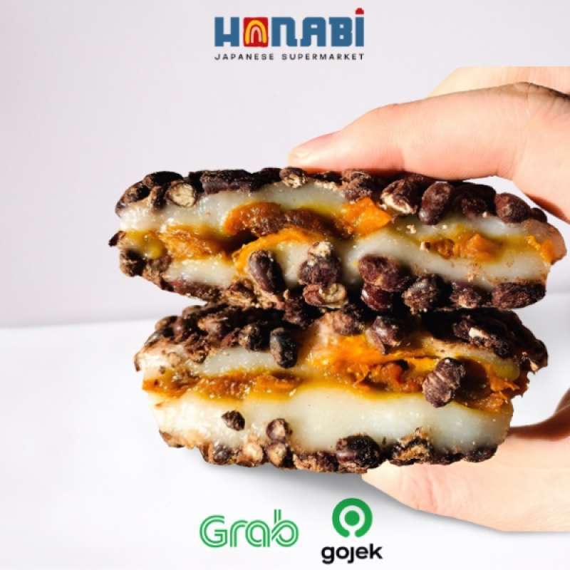 Jual Hobak Sirutteok Korean Traditional Rice Cake 1Kg Halal Kue