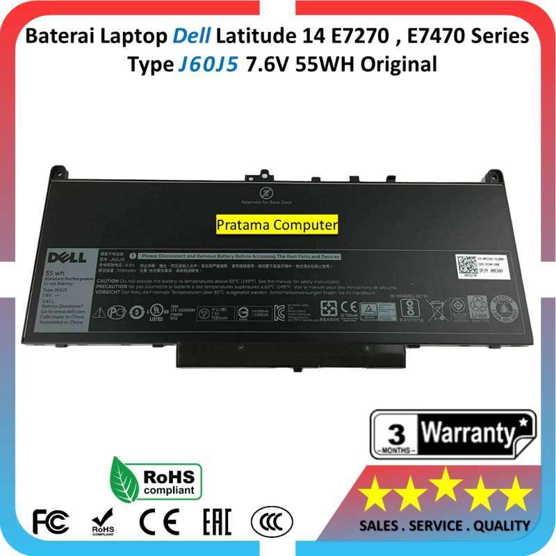 ASUNCELL 7.6V / 55Wh J60J5 Laptop-Akku für Dell Latitude 12 E7270