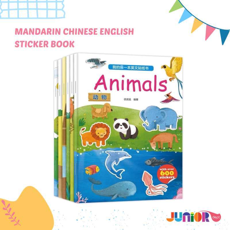 Jual Mandarin Chinese English Sticker Book / Set Buku Sticker Belajar ...